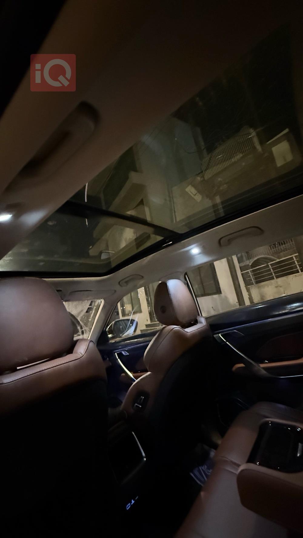 جیلی ئەزکارا